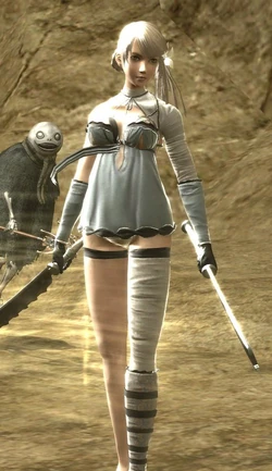 Kainé